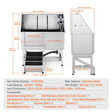 Uimoso 1270Mm Hundebadewanne