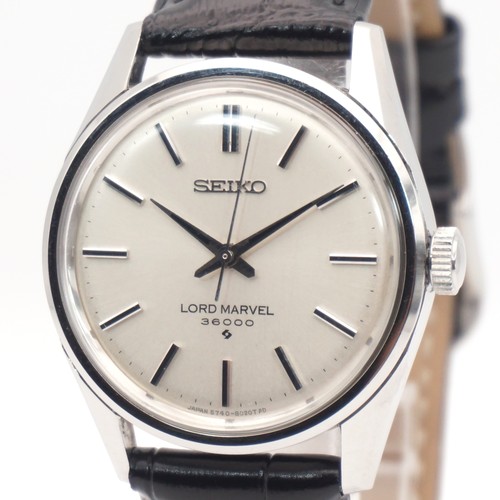 Vintage seiko lord - vintage, marvel