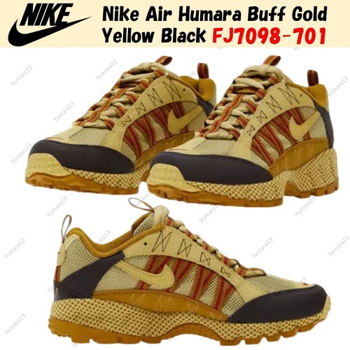 Nike air humara - humara, buff
