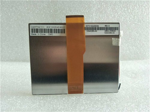 5cm chilin 320 - 14.5cm, 320×240