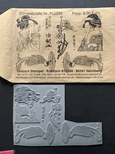 Motivstempel-Sammlung, asiatische Motive, Gummistempel,