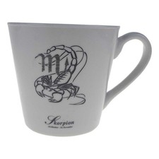 Kaffeetasse Kaffeebecher 0,2 L Schloß Amalienburg Sternzeichen