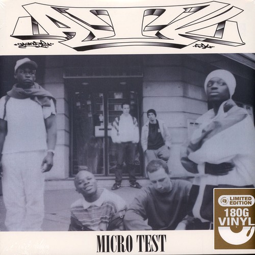 Atk micro test vinyl lp - (vinyl,