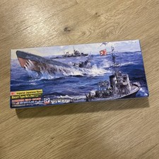 SkyWave 1:700 W-7 Japanese