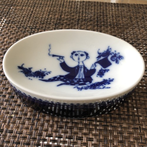 Rosenthal deutschland winifred - rosenthal,