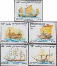 Kambodscha 1649-1653 (kompl.Ausg.) postfrisch 1996 Historische Schiffe
