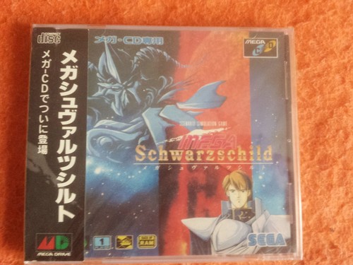 Schwarz schild sega für - schwarz,