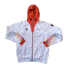 Adidas Deutschland Olympia