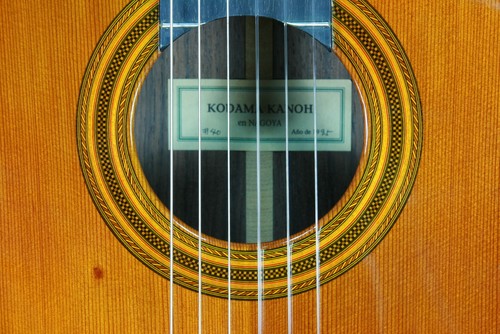Kanogi spirit 610mm - kanogi,