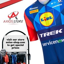Trek LIDL Servicenow 2026