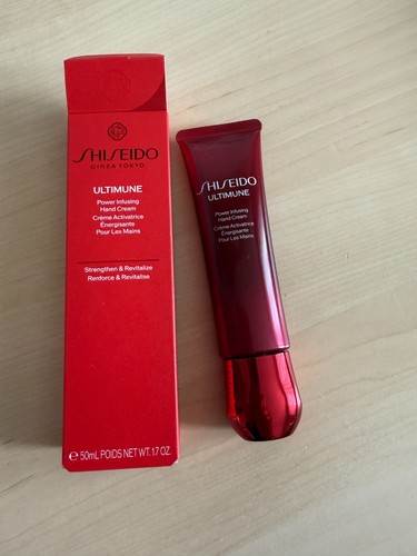 Shiseido ultimune power - shiseido,