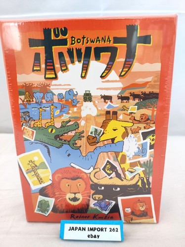 Botswana von reiner knizia - botswana,