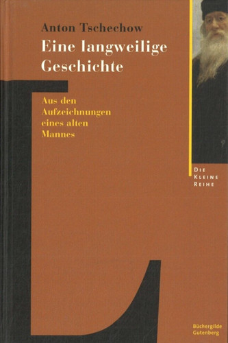 Eine langweilige geschichte - eine,