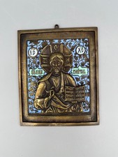 alte russische Ikone hl. Nikolaus Bronze Emaille Bild  19.Jhd  (15 x 12,5 cm)