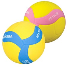 Mikasa Volleyball VS170W-Kids