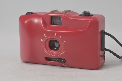 Sakurado kamera sc 911 rot - @,