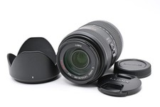 Panasonic Lumix G Vario