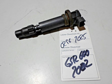 Suzuki GSR600  Zündspule