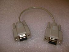 Nullmodemkabel 30cm DB9 Buchse