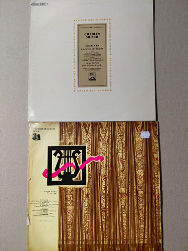 Honegger debussy karaev - karaev, vinyl