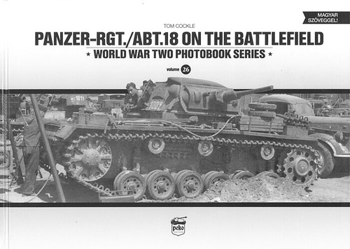 Panzer rgt abt on - panzer-rgt./abt.18,