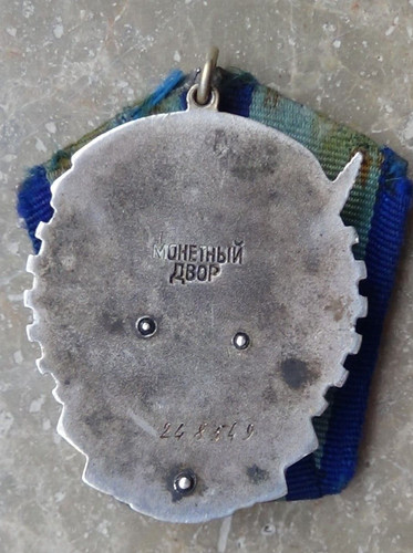 Orden medaille udssr - orden-medaille, cccp