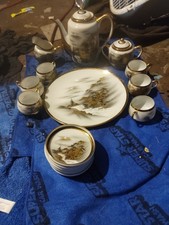 katani tee set 6cups 6 saucers