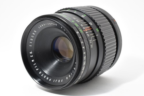 Fast neuwertig fujica - [fast,