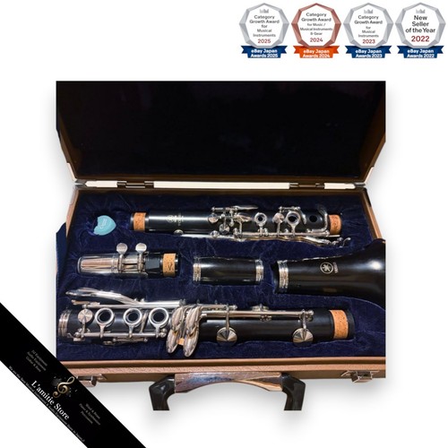 Yamaha ycl33 klarinette mit - yamaha,