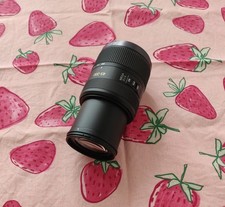 Panasonic Lumix G Vario | 45-200 | gebraucht,  geprüft, vom Händler | +++TOP+++