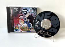 Robo Army (NTSC-J) -