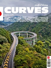 CURVES Japan | Stefan Bogner |