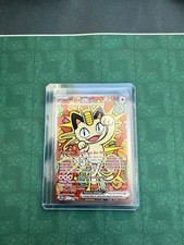 Mauzi ex 121/088 - Pokemon TCG