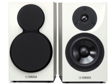 Yamaha NS-BP300 Lautsprecher