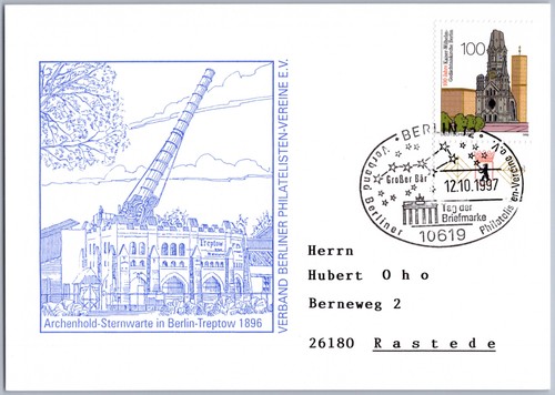Postkarte sst tag der - postkarte,