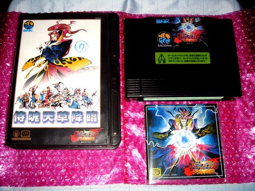 Samurai shodown japanese - shodown, (japanese
