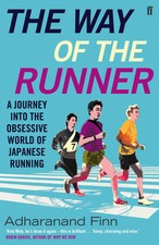 The Way of the Runner |