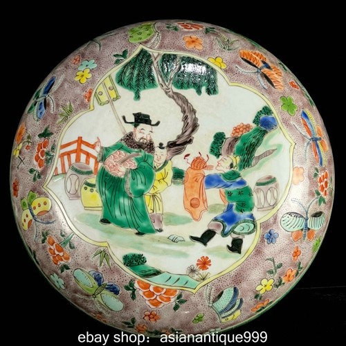 Alte qing wucai porzellan - 9,