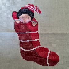 Kleine Überraschung Stickbild