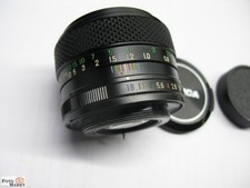 Fuji Photo Film Objektiv EBC