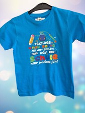 T-Shirt Schulanfänger in