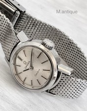 Omega Geneve Seamaster Antike