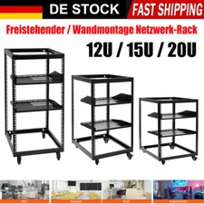 12 / 15 / 20 U Server Rack