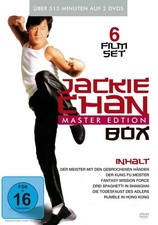 Jackie Chan Master Edition Box