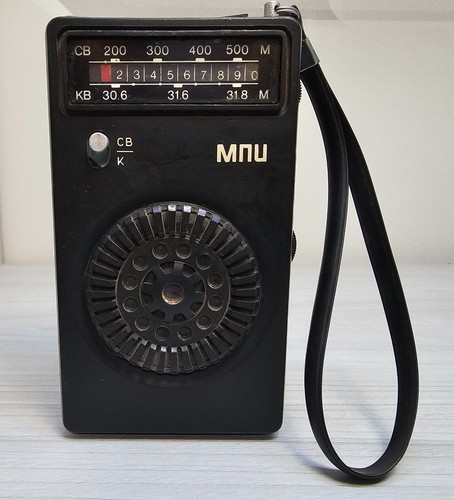 Vintage udssr sw - vintage,