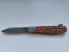 Altes Gml Leegebruch Vielzweck