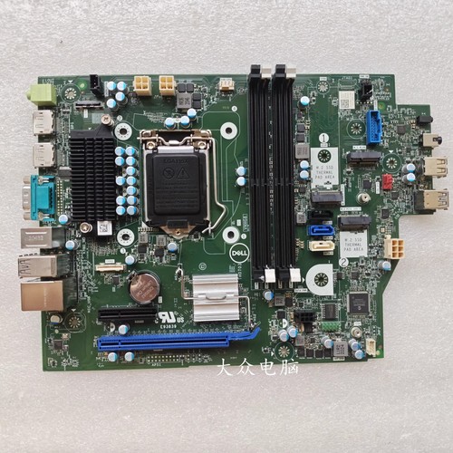 Dell t3440 sff workstation - dell,
