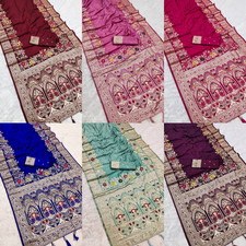 IN BRIDALFASHION Designer Soft