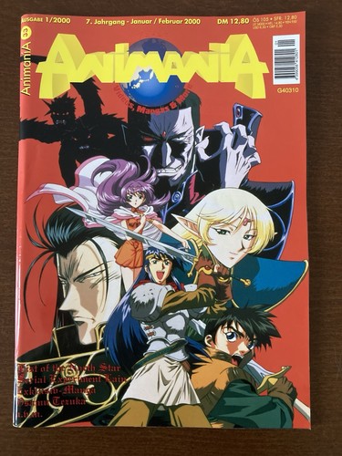 Animania anime manga - animania,