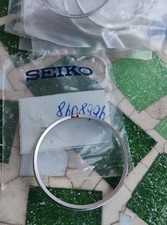 Vintage Uhr Seiko Bell Matic